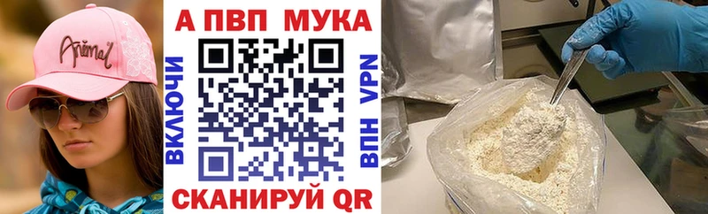 Купить Карпинск hydra онион Мефедрон COCAIN СК