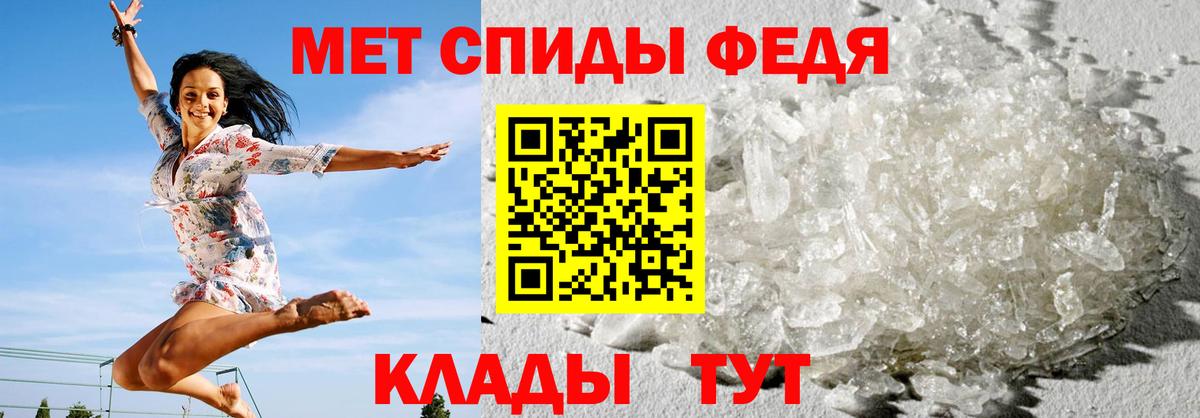 маркетплейс наркотические препараты  Вход с VPN  АМФ  Карпинск  Амфетамин 97% 