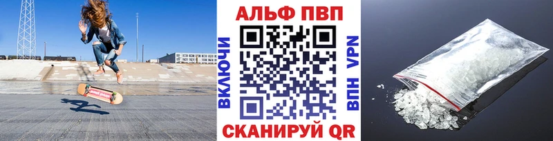 кракен вход  Карпинск  Alfa_PVP крисы CK 