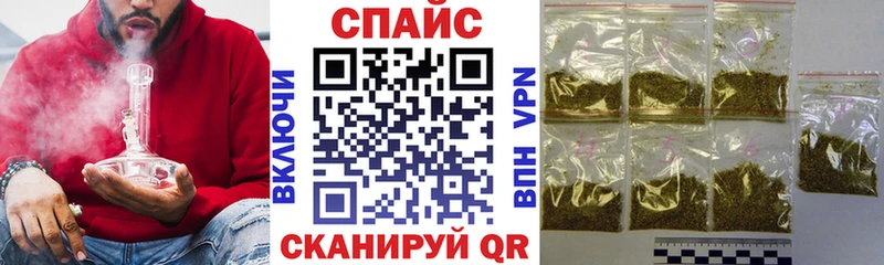 БУТИРАТ GHB  закладка  hydra ТОР  Карпинск 