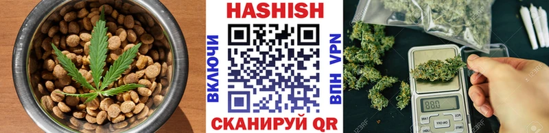 Canna-Cookies конопля  что такое   Карпинск 