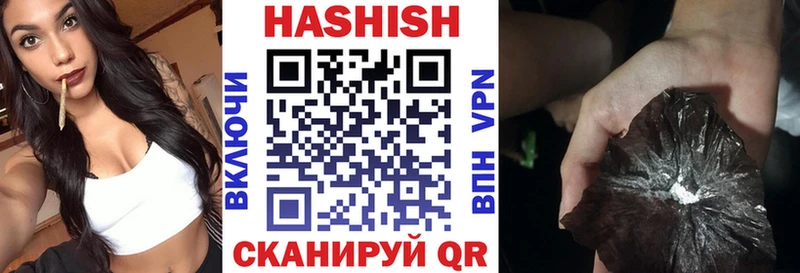 цены   Карпинск  это Telegram  ГАШИШ убойный 