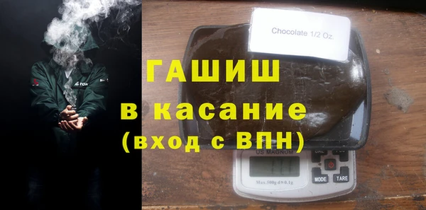 дурь Абаза