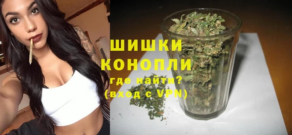 прущие крисы Абдулино