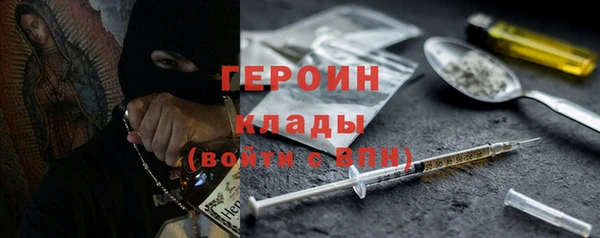 прущие крисы Абдулино
