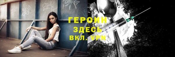дурь Абаза