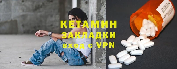 прущие крисы Абдулино