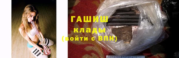 прущие крисы Абдулино
