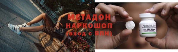 дурь Абаза
