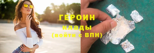 дурь Абаза