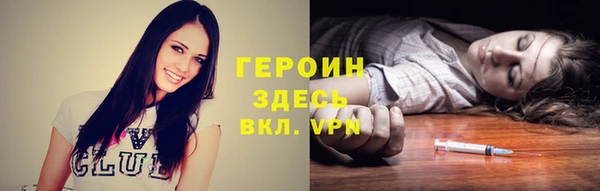 прущие крисы Абдулино