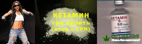 прущие крисы Абдулино