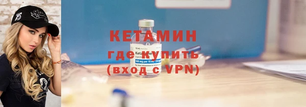 прущие крисы Абдулино