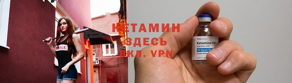 прущие крисы Абдулино