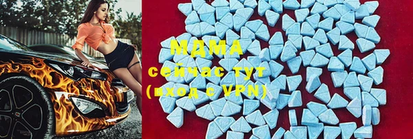 дурь Абаза