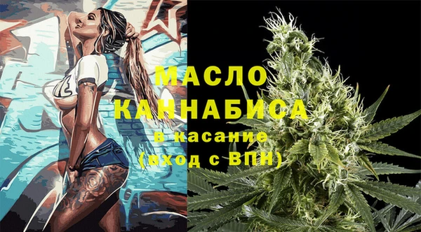 прущие крисы Абдулино
