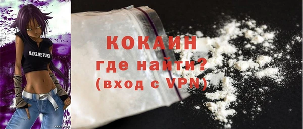 дурь Абаза