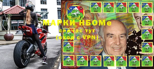 дурь Абаза