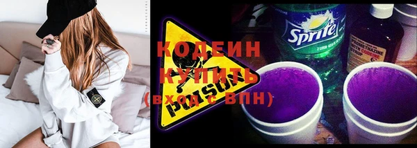 дурь Абаза