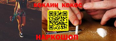 метамфетамин Коммунар