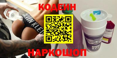 метамфетамин Коммунар