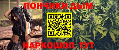 MESCALINE Конаково
