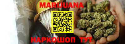 метамфетамин Коммунар