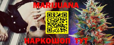 метамфетамин Коммунар