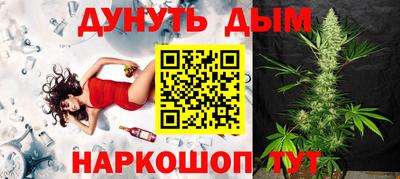 метамфетамин Коммунар