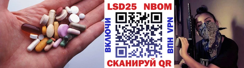 Лсд 25 экстази ecstasy Карпинск
