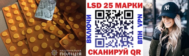 наркошоп  blacksprut tor  ЛСД экстази кислота  Карпинск 