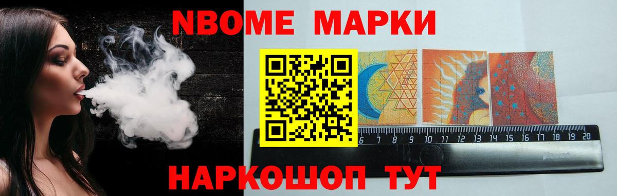 Карпинск  ЛСД экстази ecstasy  Вход с VPN  Лсд 25 экстази ecstasy 