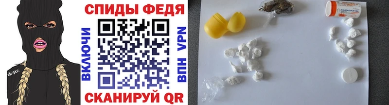 Метамфетамин мет Карпинск