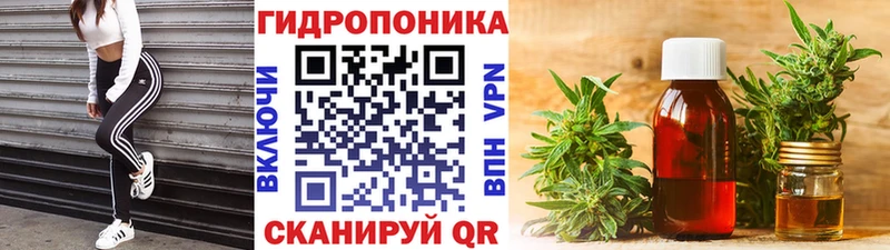 МАРИХУАНА план  даркнет сайт  Карпинск 