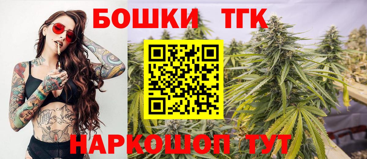 Конопля конопля  Марихуана гибрид  Карпинск  Вход с VPN 