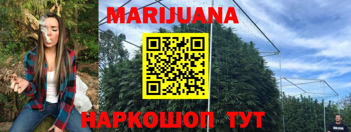 Лсд 25  Мефедрон   Карпинск  Гашиш  Конопля  ЭКСТАЗИ  Где найти наркотики?  Гашиш  КОКАИН  МЕФ  Вход с VPN 